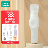 如山婴儿理发器静音自动吸发宝宝剃头发新生儿童电推子剃发神器超