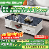 壹品帆诚【24小时闪发】茶几客厅简约茶几电视柜组合套装客厅茶几 1.2M暖白色+黑色大理石纹玻璃 钢化玻璃桌面