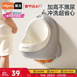 曼龙儿童站立式小便斗男孩小便器宝宝挂墙小便池男童尿尿训练器
