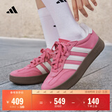 adidas「T头鞋」BARREDA板鞋德训鞋男女阿迪达斯轻运动 粉色/汉玉白/树脂黄   37