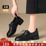 ZHR头层牛皮单鞋女通勤粗跟乐福鞋女职业女鞋正装商务皮鞋KM28黑色37