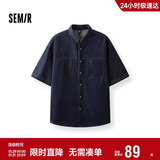 森马（Semir）短袖衬衫男复古水洗牛仔外套凉感2025夏上衣宽松时尚109325104109