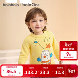 巴拉巴拉婴儿毛衣宝宝儿童毛衫男童女童2025新款冬装圆领线衫萌趣时尚上衣 黄色00333 100