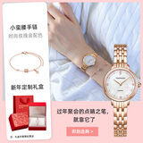 天王（TIAN WANG）女士手表 情人节礼物送女生钢带石英表白盘手链礼盒LS31275P.P.W