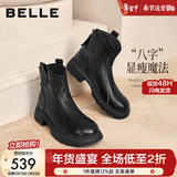 百丽（Belle）复古时装靴女冬季新款商场柔软羊皮舒适粗跟加绒短靴E5S1DDD5 黑色-单里 37 (235mm)