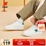 特步板鞋男鞋运动鞋空军一号冬季新款百搭小白鞋耐磨防滑黑色休闲鞋女 帆白/骑士绿【男款】 44