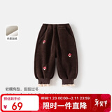 班喜迪【萌趣刺绣】女童裤子冬装新款儿童洋气公主加绒卫裤女宝宝休闲裤