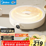 美的（Midea）电磁炉电陶炉 家用2200W大功率 电磁灶火锅炉 爆炒火锅炒菜蒸煮 旋钮操控以旧换新 MC-E22HG55-Y02