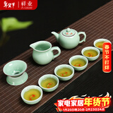 祥业 手绘鱼杯茶具 德化功夫茶具套装陶瓷鲤鱼手工陶瓷茶具套装整套 壶型款 9件