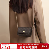 金狐狸女士包包女包大容量斜挎包女单肩包手机包小方包生日情人节礼物