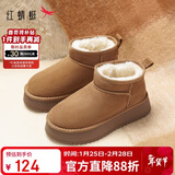 红蜻蜓雪地靴秋冬厚底增高加绒百搭棉鞋保暖短靴女靴WTC45787驼色36