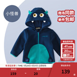 戴维贝拉（DAVE＆BELLA）童装男童服装儿童外套女童春秋款婴儿春装宝宝衣服小童摇粒绒上衣 藏青色【DBX14462-C】 120 （建议高110-120cm）