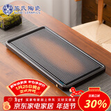 苏氏陶瓷茶盘老楠竹茶盘干湿两用茶托办公室家用泡茶盘60*32CM