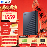 西部数据（WD）6TB 移动硬盘 type-c Ultra系列 2.5英寸 蓝 机械硬盘 笔记本电脑外接加密兼容Mac 大容量家庭存储
