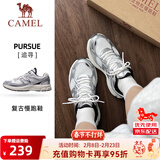 骆驼（CAMEL）追寻徒步鞋情侣穿搭缓震男女网面透气复古休闲旅游鞋 7052，象牙白/银，女 【透网】 38