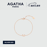 AGATHA/瑷嘉莎 镂空小狗银手链女士 新年生日礼物送女友高级感手环 玫瑰金