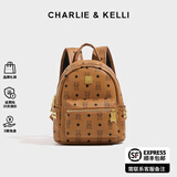 CHARLIE&KELLI CK品牌包包女款书包双肩包女士2026年妈咪背包大容量实用电脑包 棕色小号【代写贺卡 品牌礼袋】