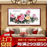万叶居福（WanYeJu）纯手绘牡丹画花开富贵图新中式客厅装饰画国画挂画山水画字画壁画 花开富贵福满堂E 86*218CM【展会级红褐实木镜框】