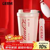 格米（germ）可口可乐保温杯男女士翻盖咖啡保温水杯便携车载杯子390ml潮流白