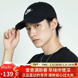 耐克NIKE运动配饰男女太阳帽棒球帽CLUB CAP帽子FB5368-011黑M/L