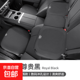 适用于奥迪A5A6A7 A4L A6L Q3 Q5Q7全包汽车坐垫四季通用专用座套 全包薄款透气打孔【尊贵黑】前后排三件套-奥迪标