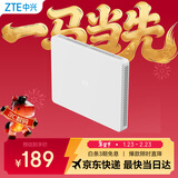 中兴（ZTE）【晴天墙面路由器】AX3000满血WiFi6自研双核芯品质家居别墅ap 主路由Mesh3000M无线速率千兆网口