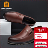 老人头（LAORENTOU）皮鞋男士头层牛皮牛筋底耐磨商务休闲爸爸鞋 510907119 棕 38 
