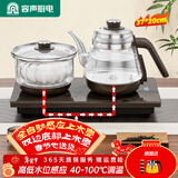 容声全自动上水电热水壶泡茶专用茶桌茶台智能烧水壶煮茶控温一体机茶具套装316不锈钢电热水壶烧水器 0.8L 双边上水清洁款|316钢(37*20