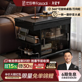 法莎蒂茶几折叠多功能小桌子小户型客厅边柜可移动推车沙发边几 【黑色】可移动折叠小推车边几