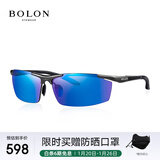 BOLON暴龙眼镜铝镁太阳镜偏光驾驶防紫外线骑行钓鱼墨镜男 BL2282A19