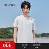 三福2025夏季新款短袖t恤男女圆领纯色上衣情侣款白色休闲打底衫 圆领-精白 S