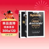 星火英语备考2026年6月大学英语四级考试复习资料大学cet4级 四级 阅读理解+词汇巧记速记乱序联想记忆法套装搭配
