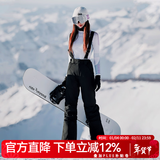 牧途雪（MUTUSNOW） 滑雪裤女单板双板韩国防风防水透气保暖护腰背带滑雪裤 1905女裤 1905女黑裤 S