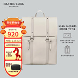 GASTON LUGA原创潮牌背包男双肩包皮大容量男女电脑包书包防水旅行商务出差 奶油白16英寸