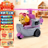 汪汪队立大功（PAW PATROL）巡逻队生日礼物儿童男孩女孩玩具车救援赛车救援直升机天天