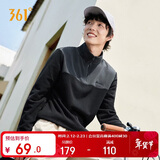 361°卫衣男士秋冬季摇粒绒运动休闲户外加绒长袖套头上衣652533802-4