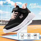 361°儿童运动鞋男女童(3-12岁)防撞鞋头密网休闲跑鞋 黑 38