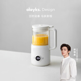 olayks立时家用豆浆机榨汁机破壁机二合一全自动免煮2025新款小型1-3人多功能免洗料理机