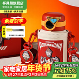 杯具熊（BEDDYBEAR）儿童水杯保温杯316不锈钢吸管直饮保温壶男女宝宝学生上学喝水杯 圈圈儿童壶-盖亚奥特曼480ml