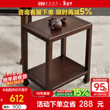 果真乌金木全实木边几现代中式角几沙发边柜侧边柜现代家用小茶几 乌金木边几-FWJ128