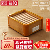 湘森实木烤火炉取暖器家用暖脚器电暖足烤火箱家用烤火器办公室烘脚器烤脚取暖器电热烤火盆暖脚神器ZM 38*32CM豪华经典款【过热保护+智能温控】