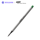 LAMY【毕业礼物】凌美圆珠笔笔芯 M63M单支 绿色1mm 德国进口商务礼物轻奢礼物