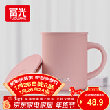 FGA富光马克保温杯316不锈钢大容量男女办公室咖啡杯学生茶杯水杯子