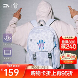 安踏凯里·欧文系列丨双肩包男女大容量时尚书包运动训练健身篮球背包