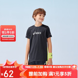 亚瑟士（asics）童装25年夏季男女童运动吸湿透气T恤飓风秒干衣332251172300
