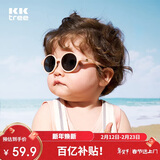 Kocotreekk树婴儿眼镜防晒宝宝墨镜男宝幼儿太阳镜偏光女宝潮橡皮粉
