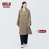 MUJI女式 不易沾水 双排扣大衣外套女款风衣春季外衣女装女士BDE33C4S 米色 L （165/88A）
