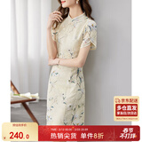 尚都比拉新中式立领盘扣旗袍改良版花瓣袖雪纺碎花连衣裙夏季 杏底花色 S 