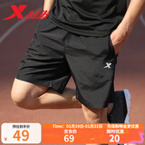 特步（XTEP）速干短裤透气男裤夏季跑步健身运动裤梭织五分裤休闲卫裤训练裤子 黑色【速干短裤】 L (175/84A)【 现货速发】