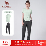 骆驼（CAMEL）户外晨跑运动服女休闲短袖两件套装 Y23BA0L6059 玉青色/灰 M